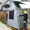 Tenda de Tejadilho "Raptor 4x4" Modelo Soft Top L com Anexo